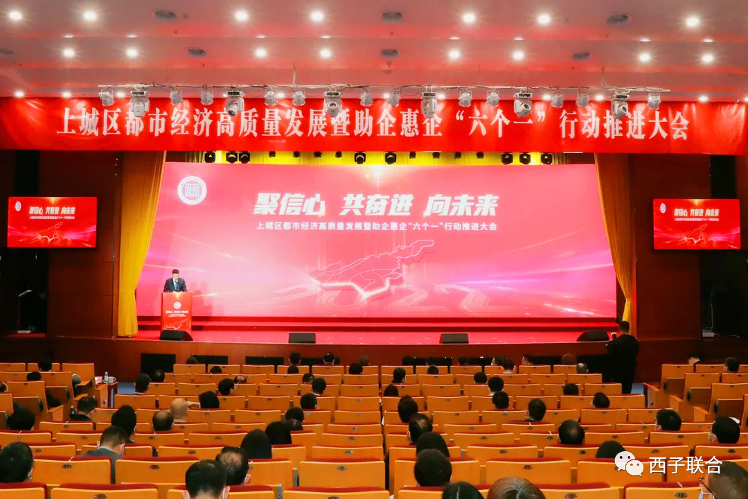 AGGAME·(中国区)集团官方网站