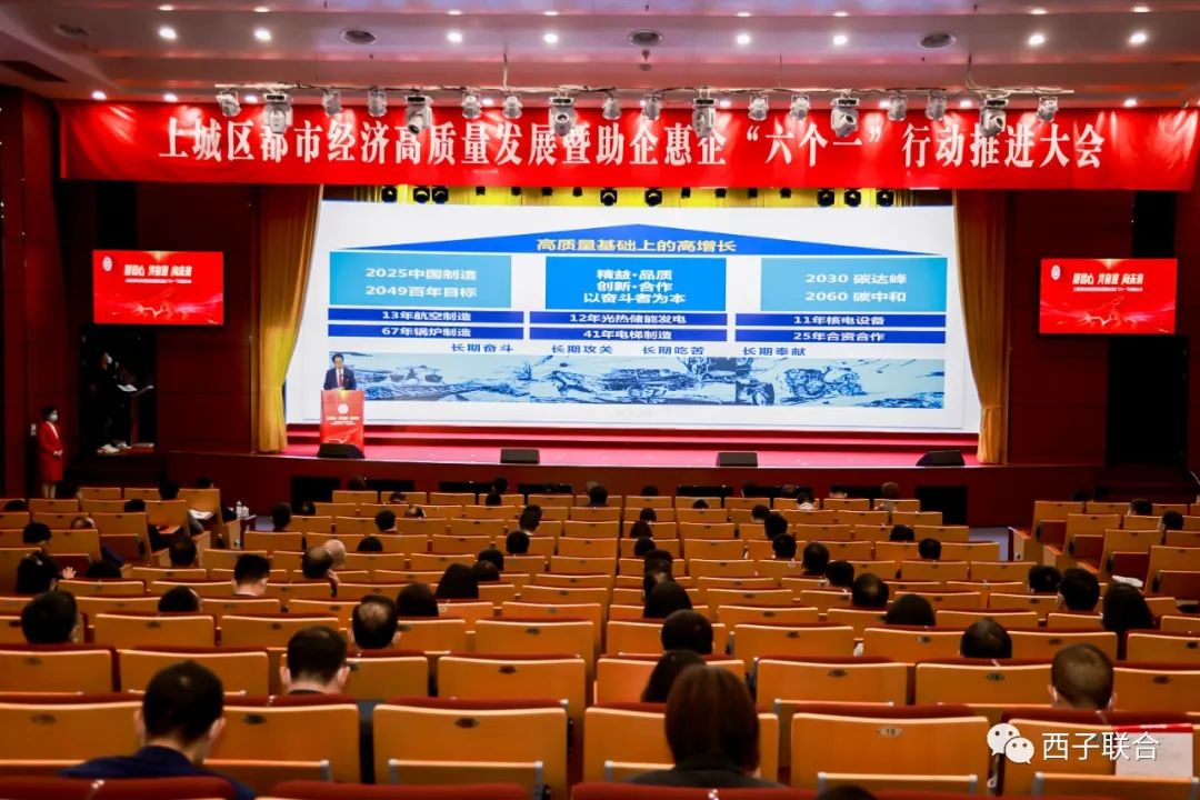 AGGAME·(中国区)集团官方网站