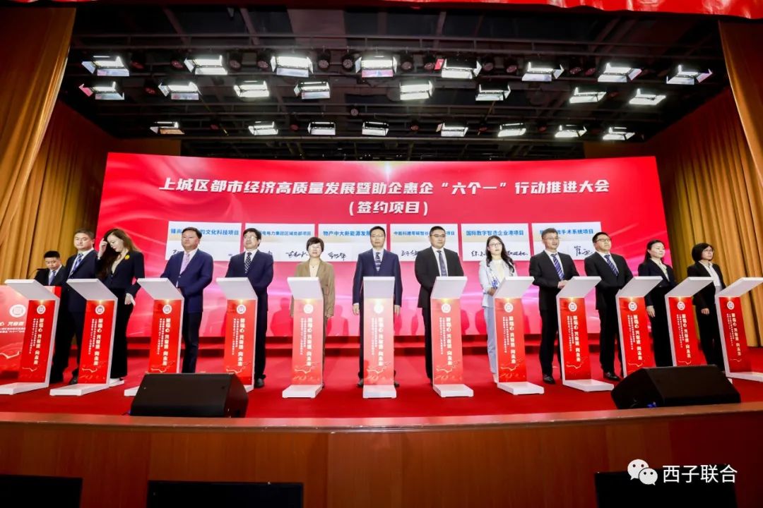 AGGAME·(中国区)集团官方网站