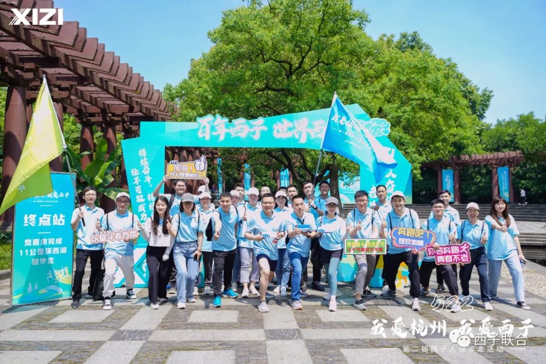 AGGAME·(中国区)集团官方网站