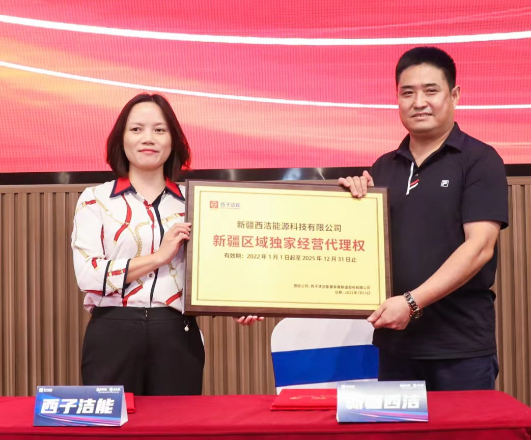 AGGAME��(�й���)���Źٷ���վ