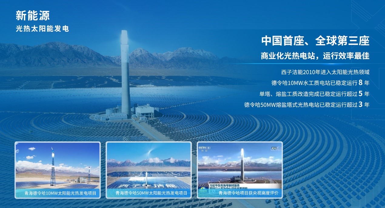 AGGAME¡¤(ÖйúÇø)¼¯ÍŹٷ½ÍøÕ¾