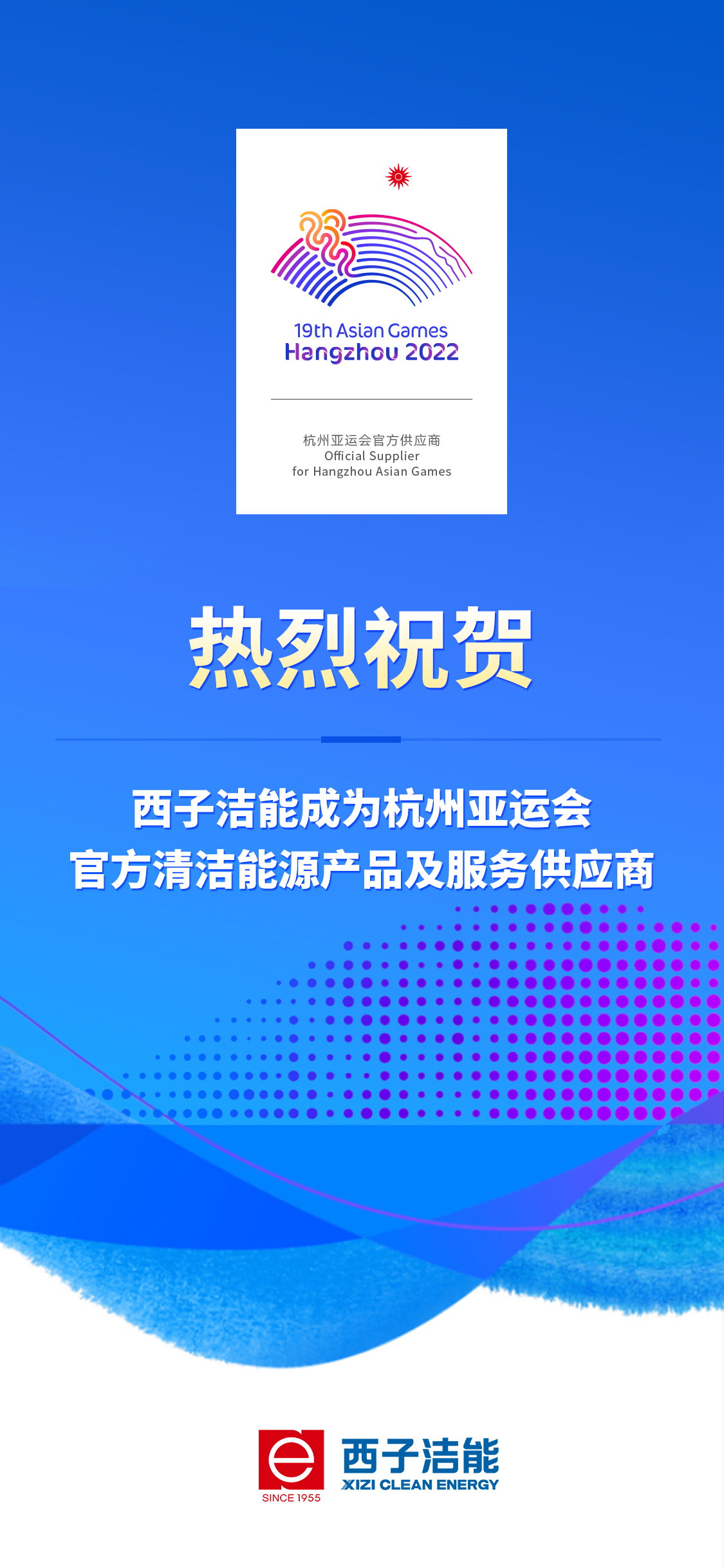 AGGAME·(中国区)集团官方网站