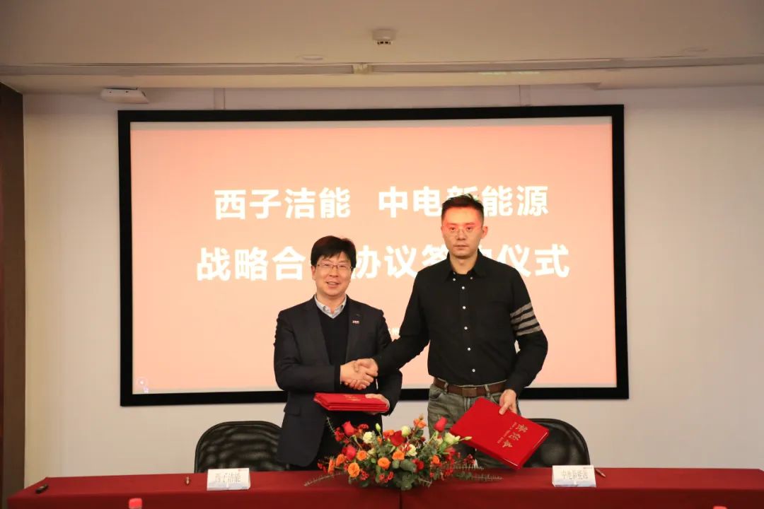 AGGAME·(中国区)集团官方网站