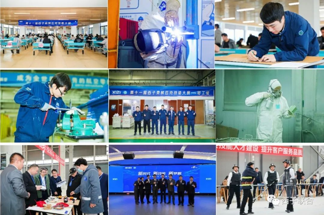 AGGAME·(中国区)集团官方网站