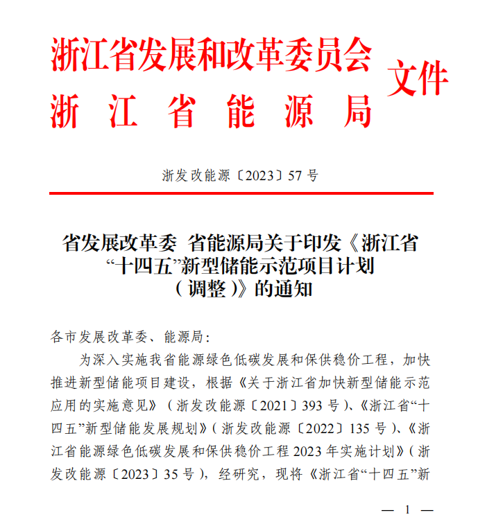 AGGAME��(�й���)���Źٷ���վ