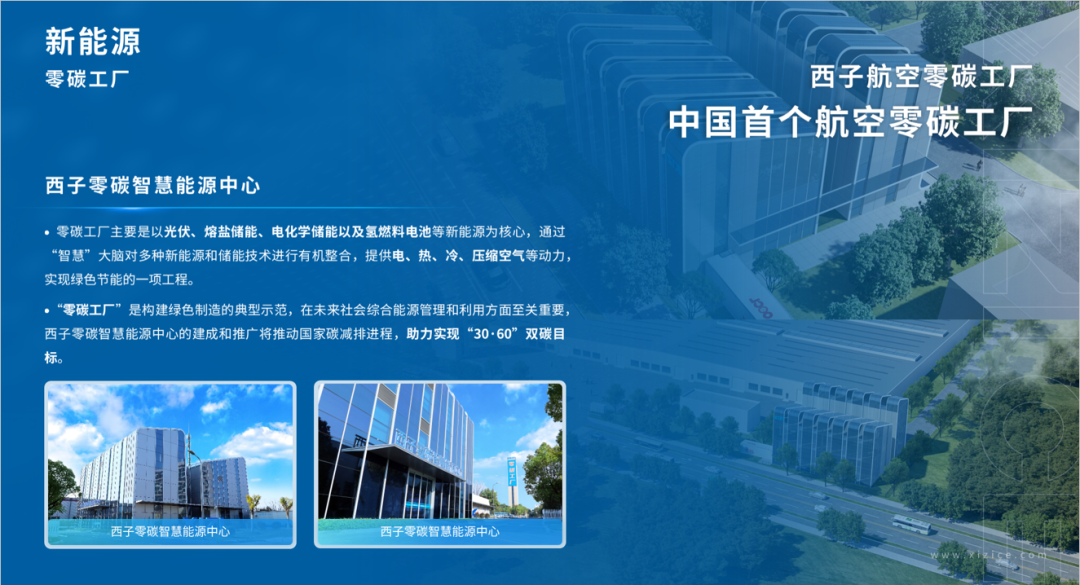 AGGAME��(�й���)���Źٷ���վ