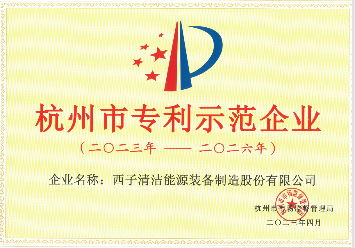 AGGAME��(�й���)���Źٷ���վ