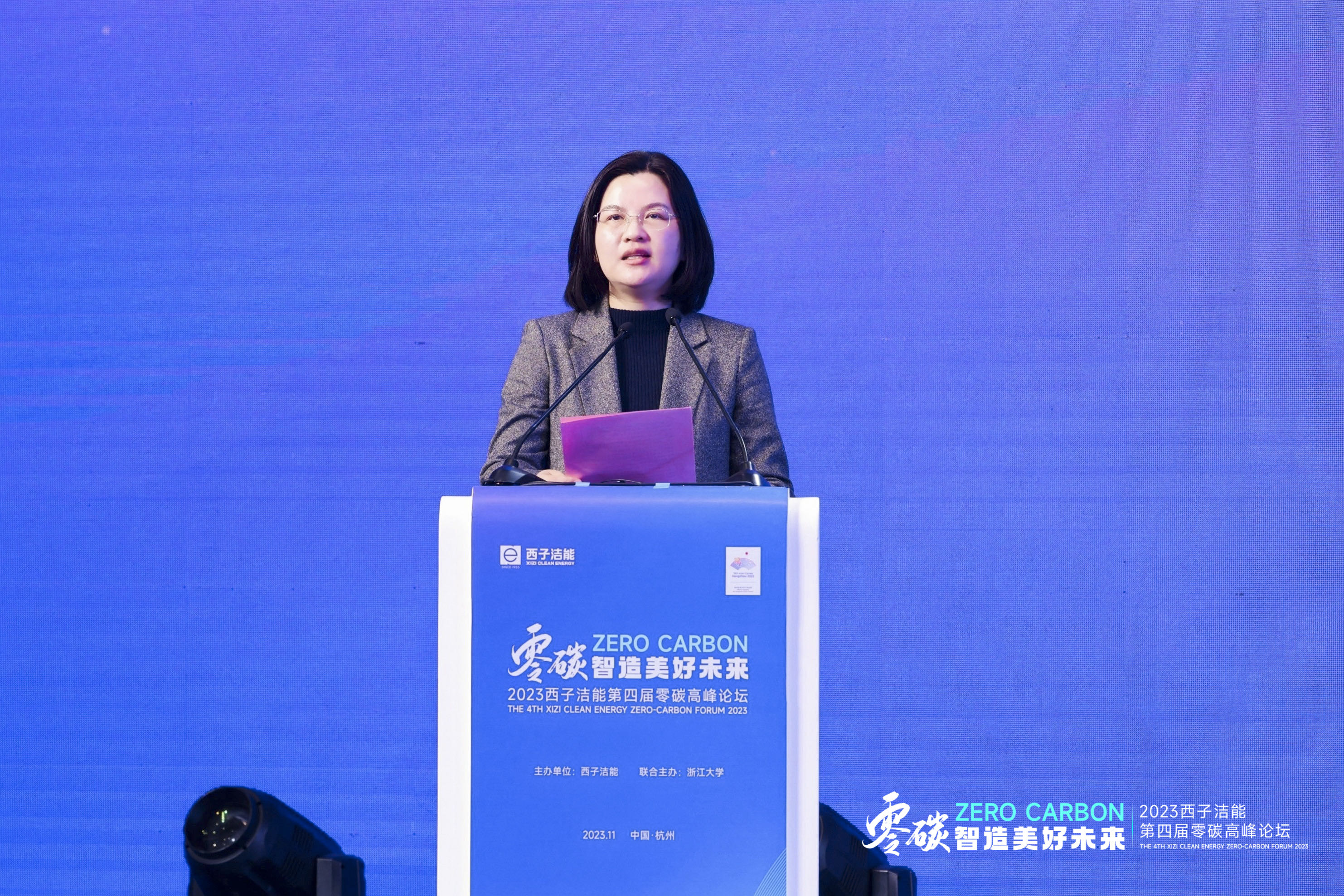 AGGAME��(�й���)���Źٷ���վ