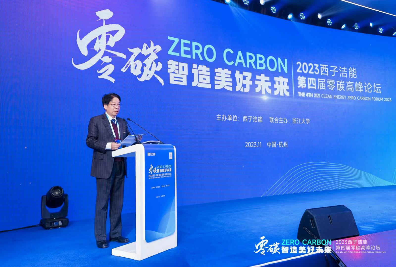 AGGAME��(�й���)���Źٷ���վ