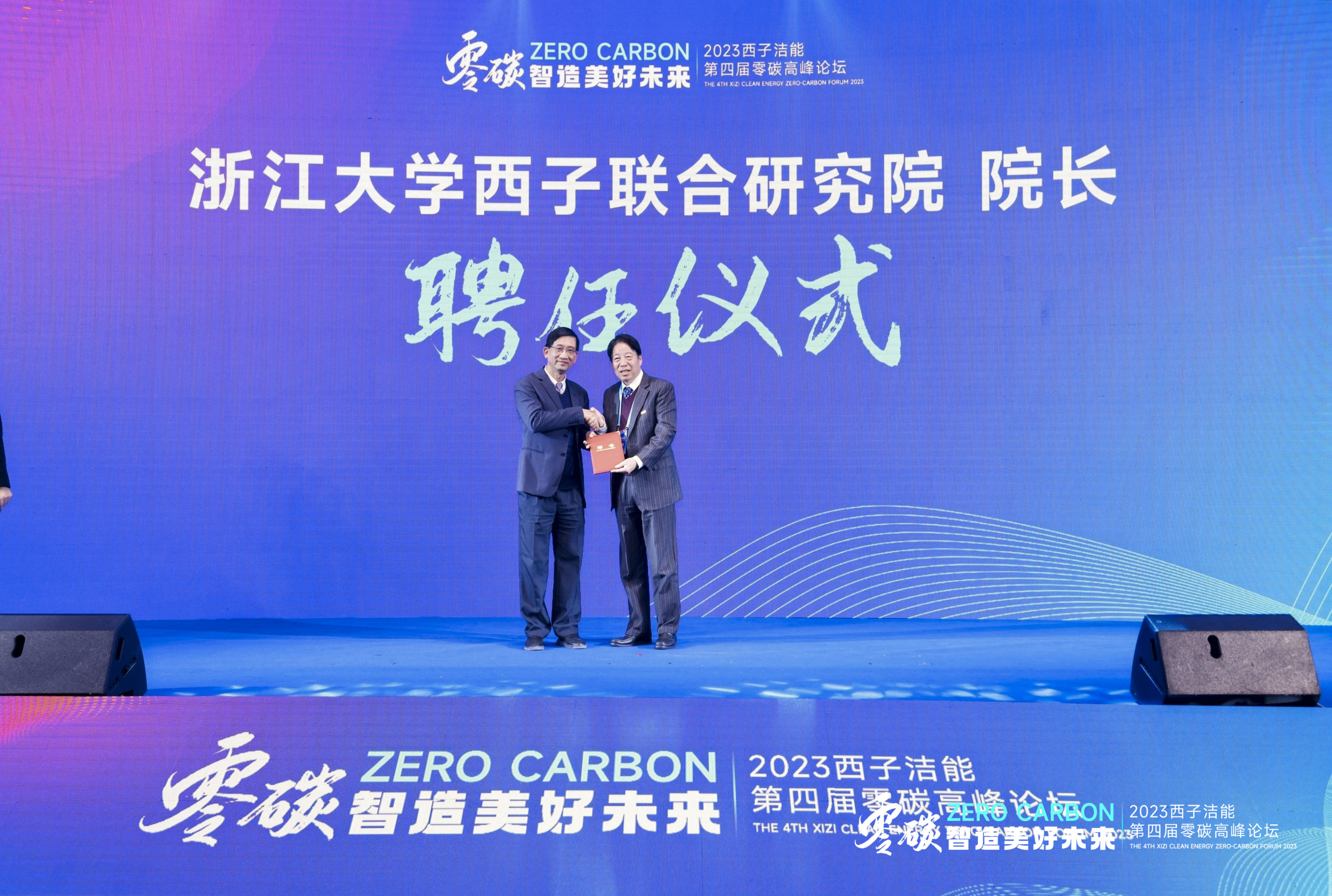 AGGAME��(�й���)���Źٷ���վ