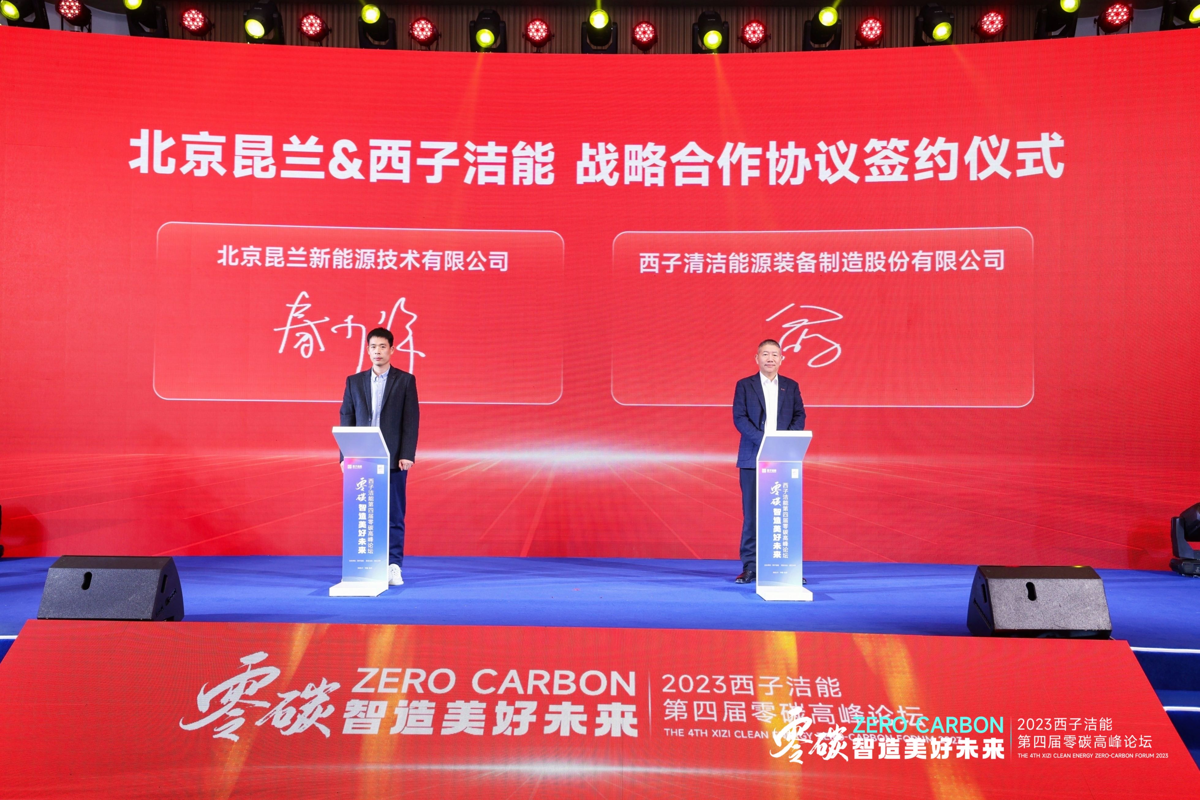 AGGAME��(�й���)���Źٷ���վ