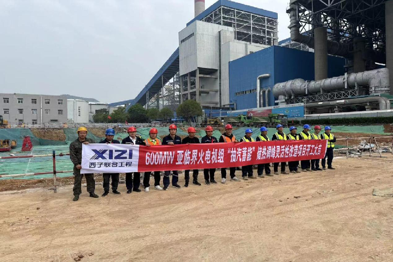 AGGAME��(�й���)���Źٷ���վ