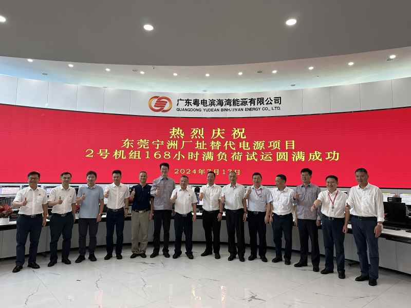 AGGAME��(�й���)���Źٷ���վ