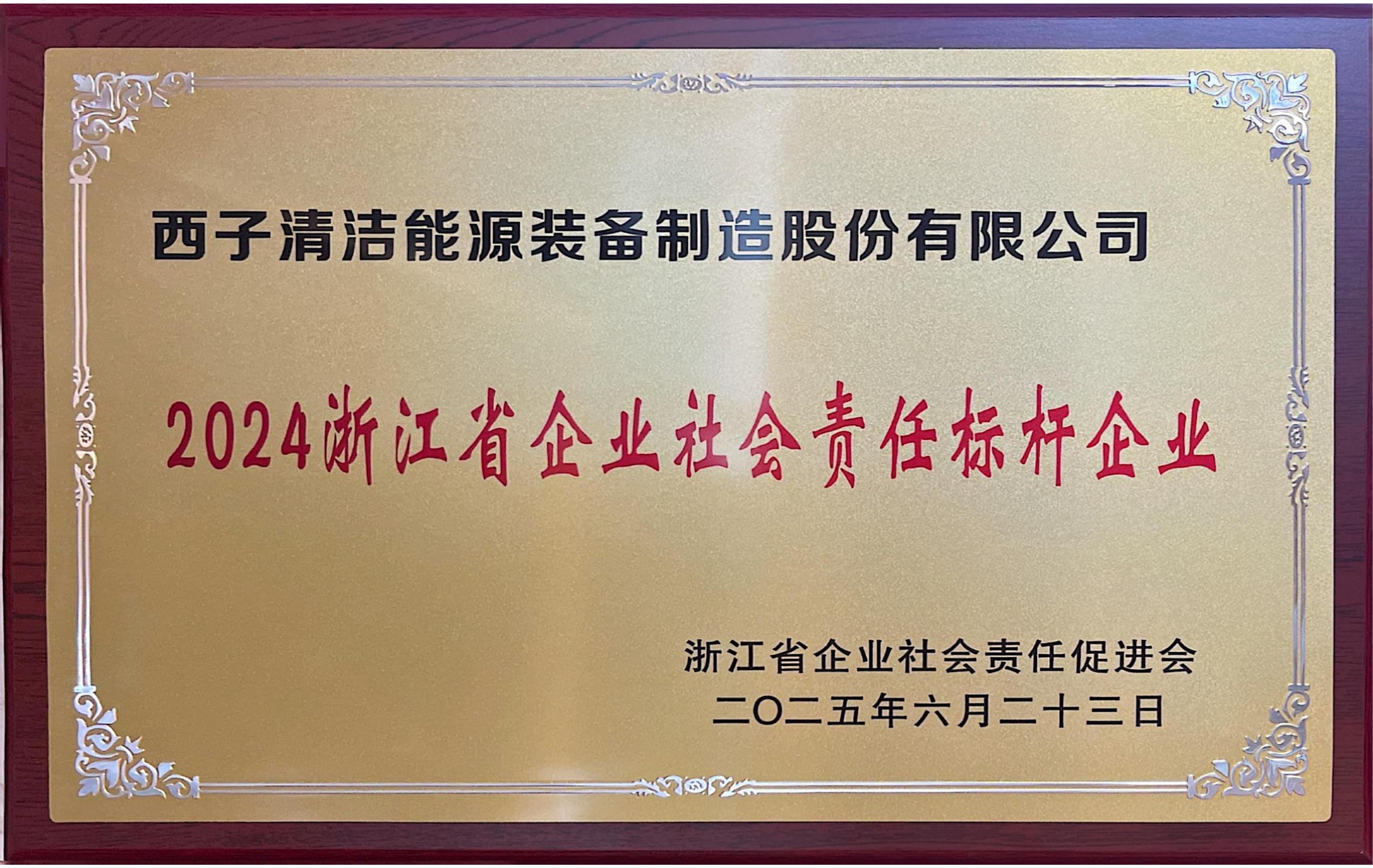 AGGAME��(�й���)���Źٷ���վ