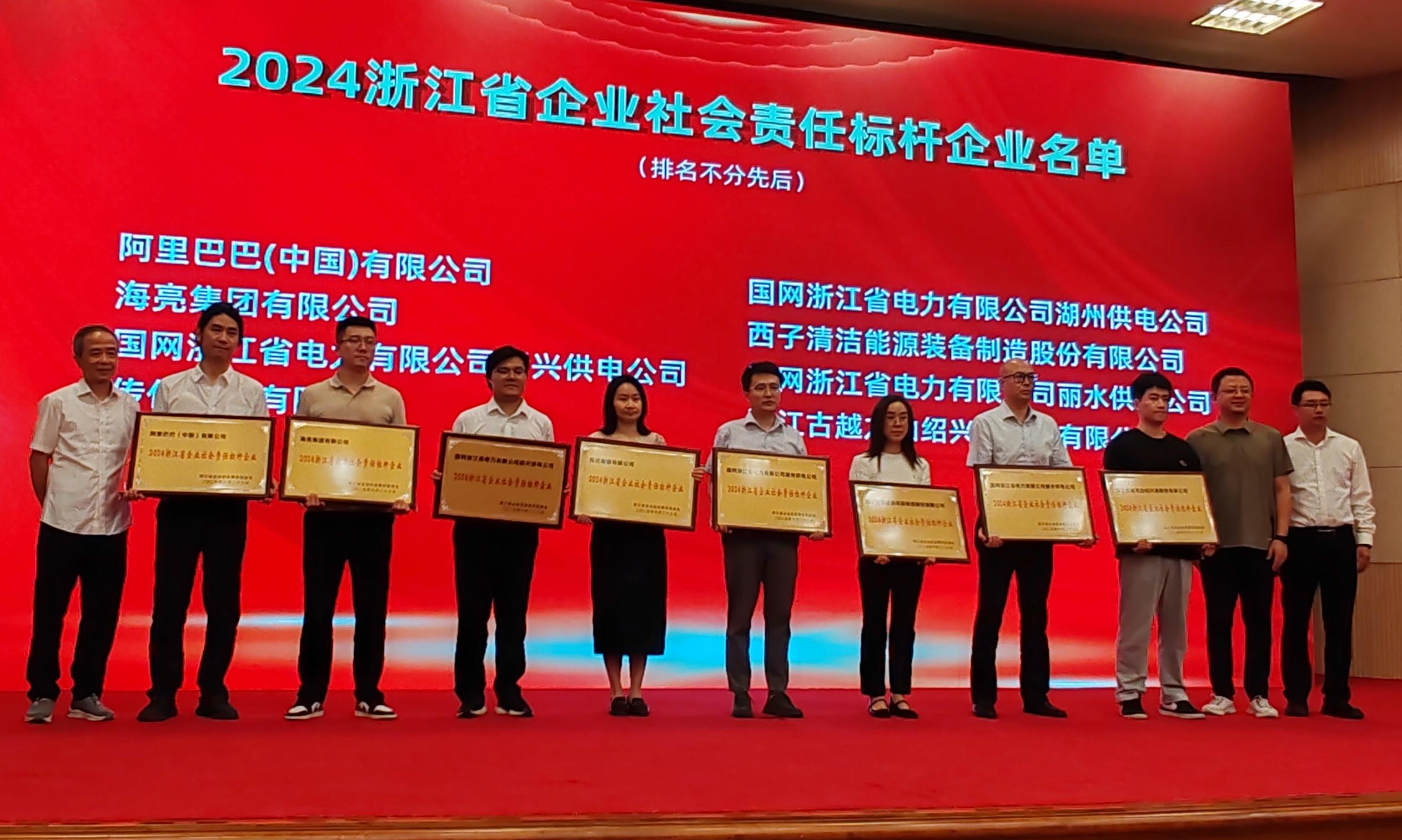 AGGAME��(�й���)���Źٷ���վ