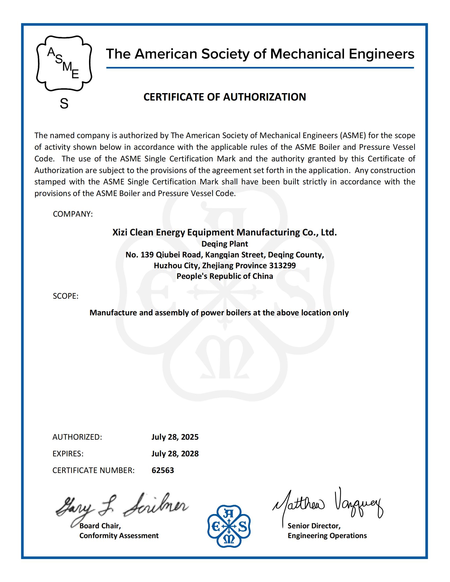 AGGAME��(�й���)���Źٷ���վ