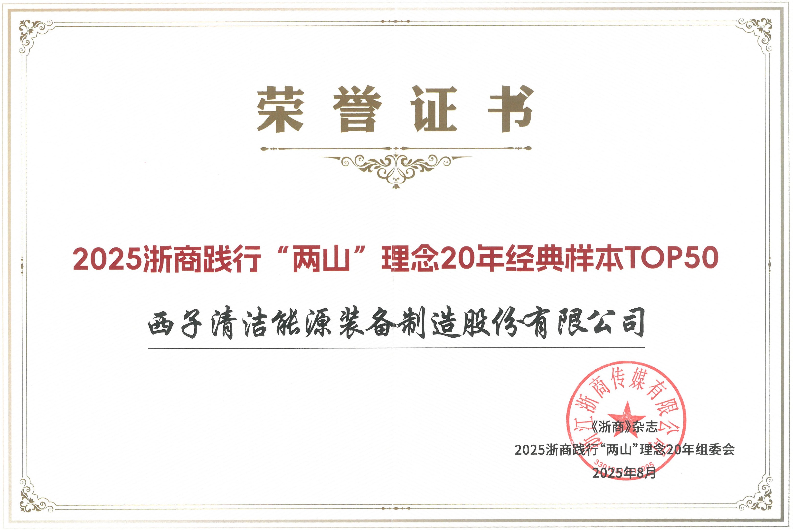 AGGAME¡¤(ÖйúÇø)¼¯ÍŹٷ½ÍøÕ¾