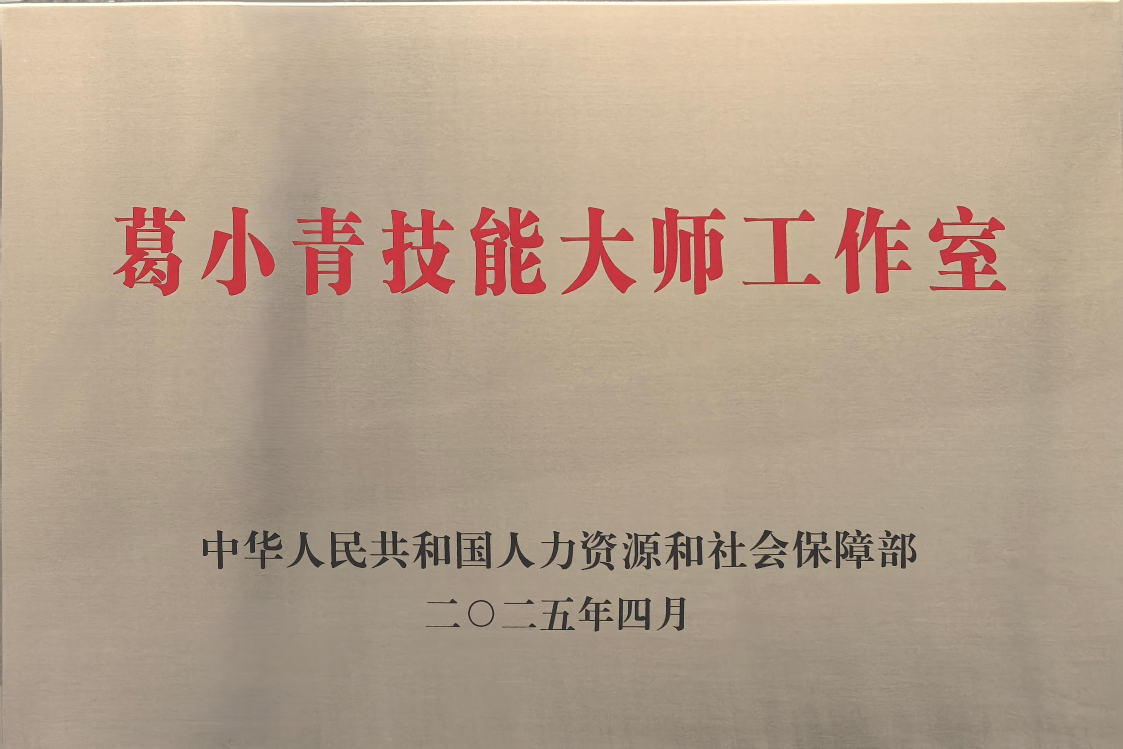 AGGAME��(�й���)���Źٷ���վ