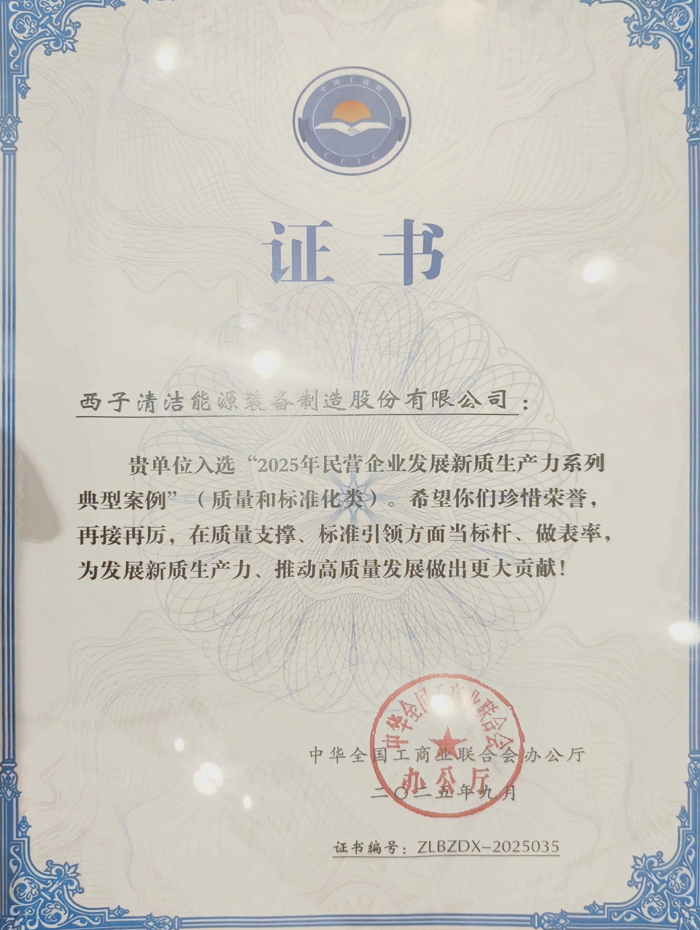 AGGAME��(�й���)���Źٷ���վ