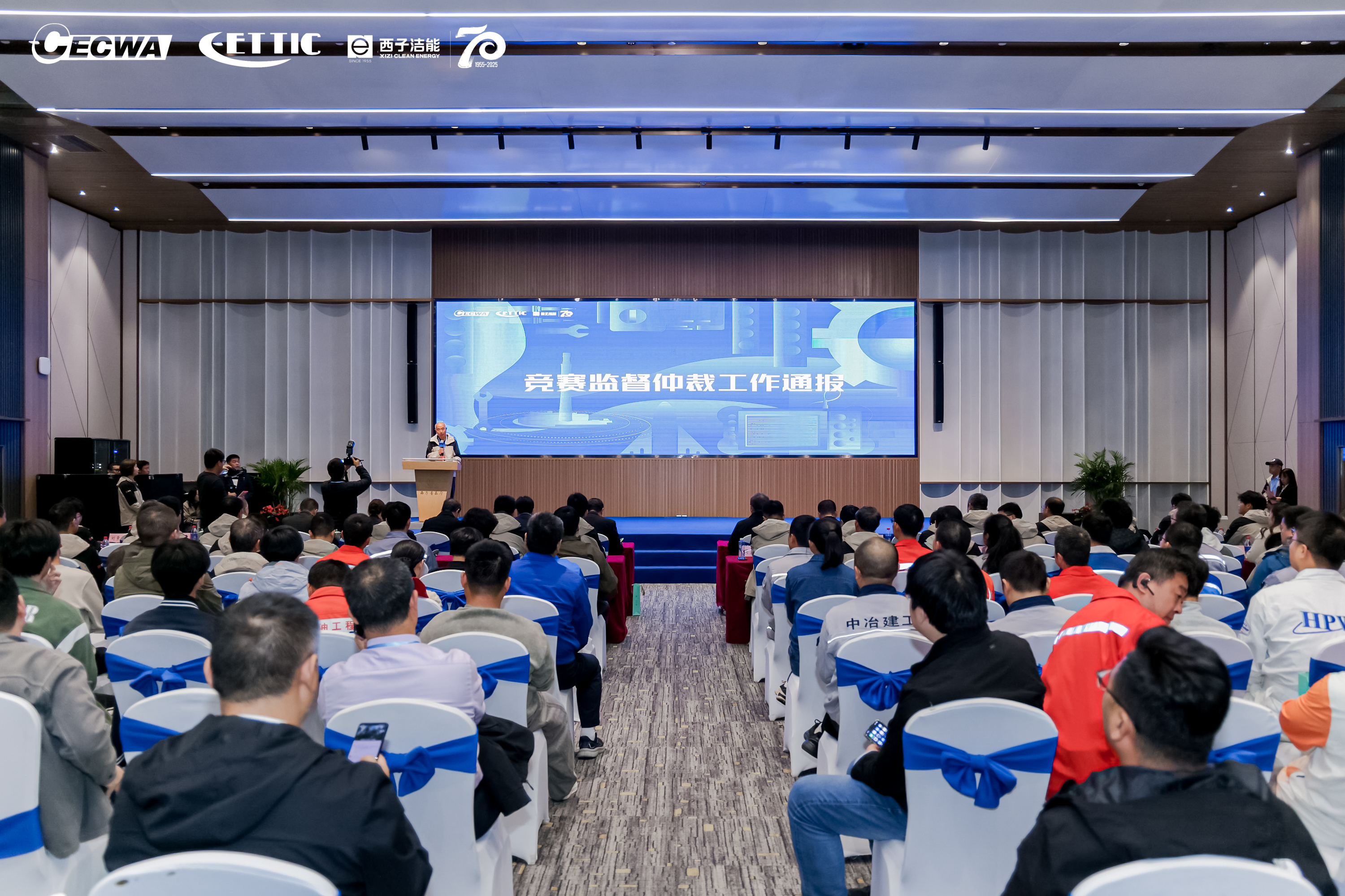 AGGAME·(中国区)集团官方网站