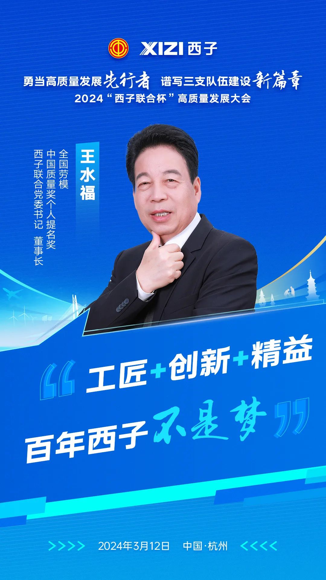 AGGAME��(�й���)���Źٷ���վ