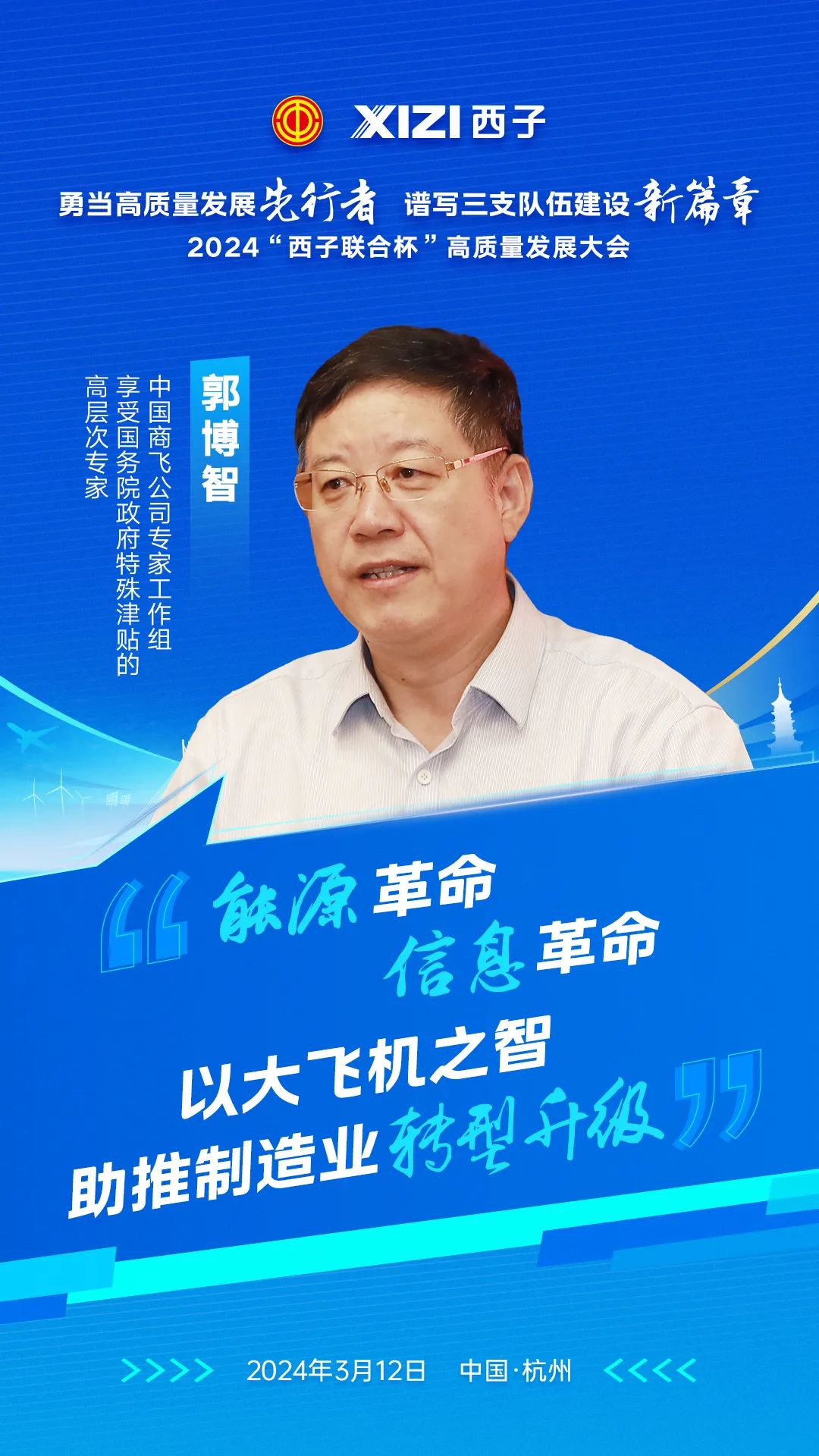 AGGAME��(�й���)���Źٷ���վ