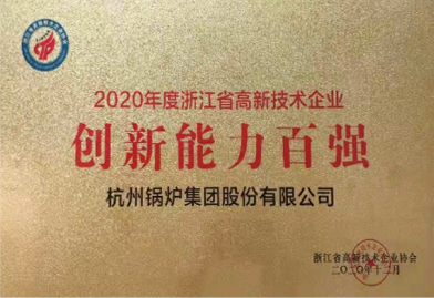 AGGAME��(�й���)���Źٷ���վ