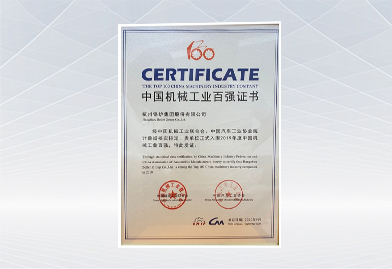 AGGAME��(�й���)���Źٷ���վ