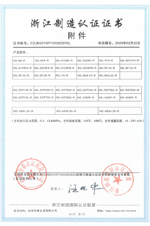 AGGAME��(�й���)���Źٷ���վ