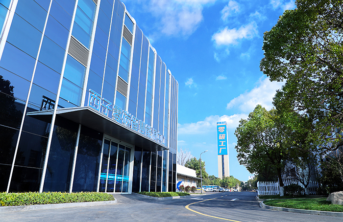 AGGAME·(中国区)集团官方网站