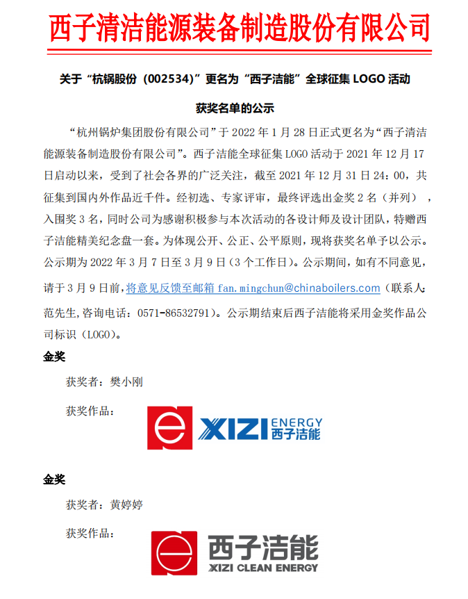 AGGAME��(�й���)���Źٷ���վ