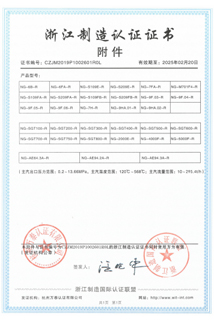 AGGAME��(�й���)���Źٷ���վ