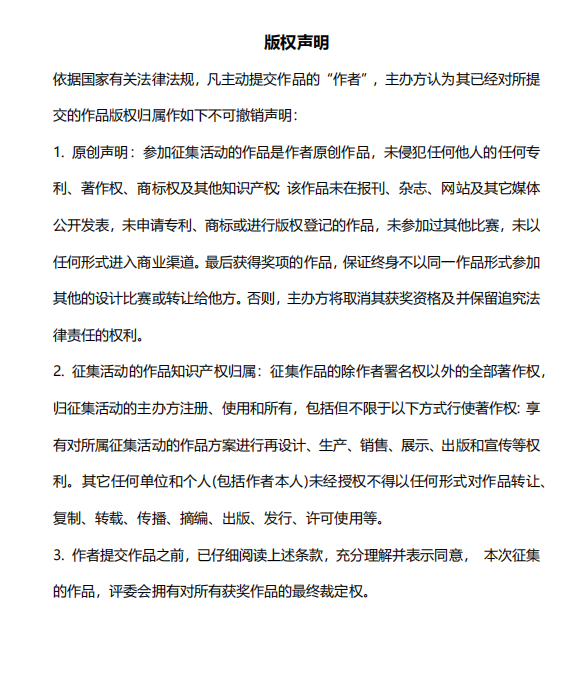 AGGAME��(�й���)���Źٷ���վ