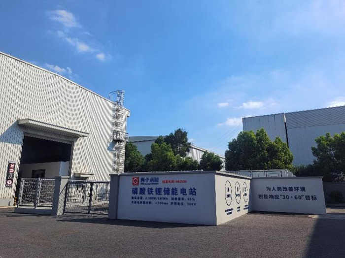 AGGAME·(中国区)集团官方网站