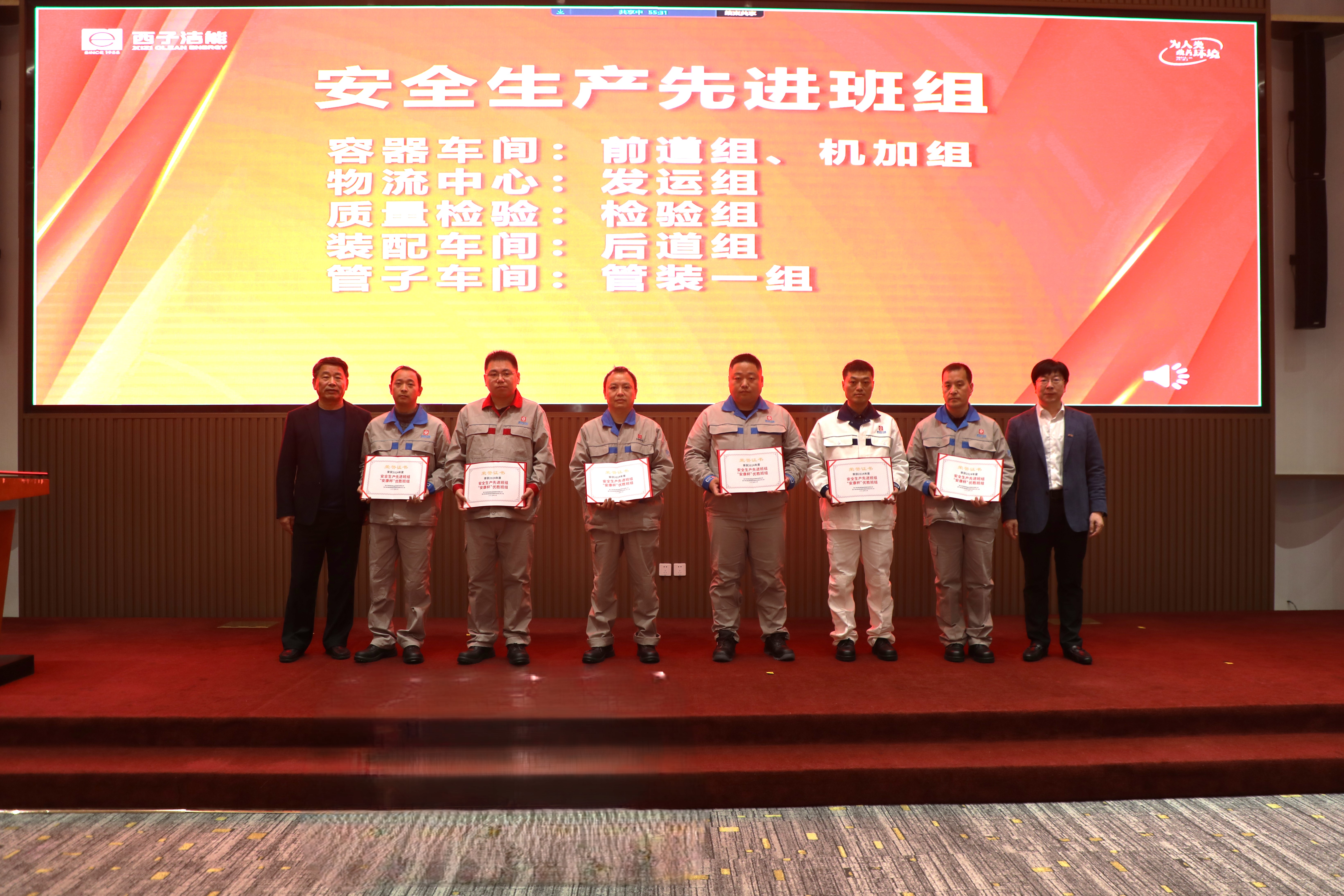 AGGAME·(中国区)集团官方网站