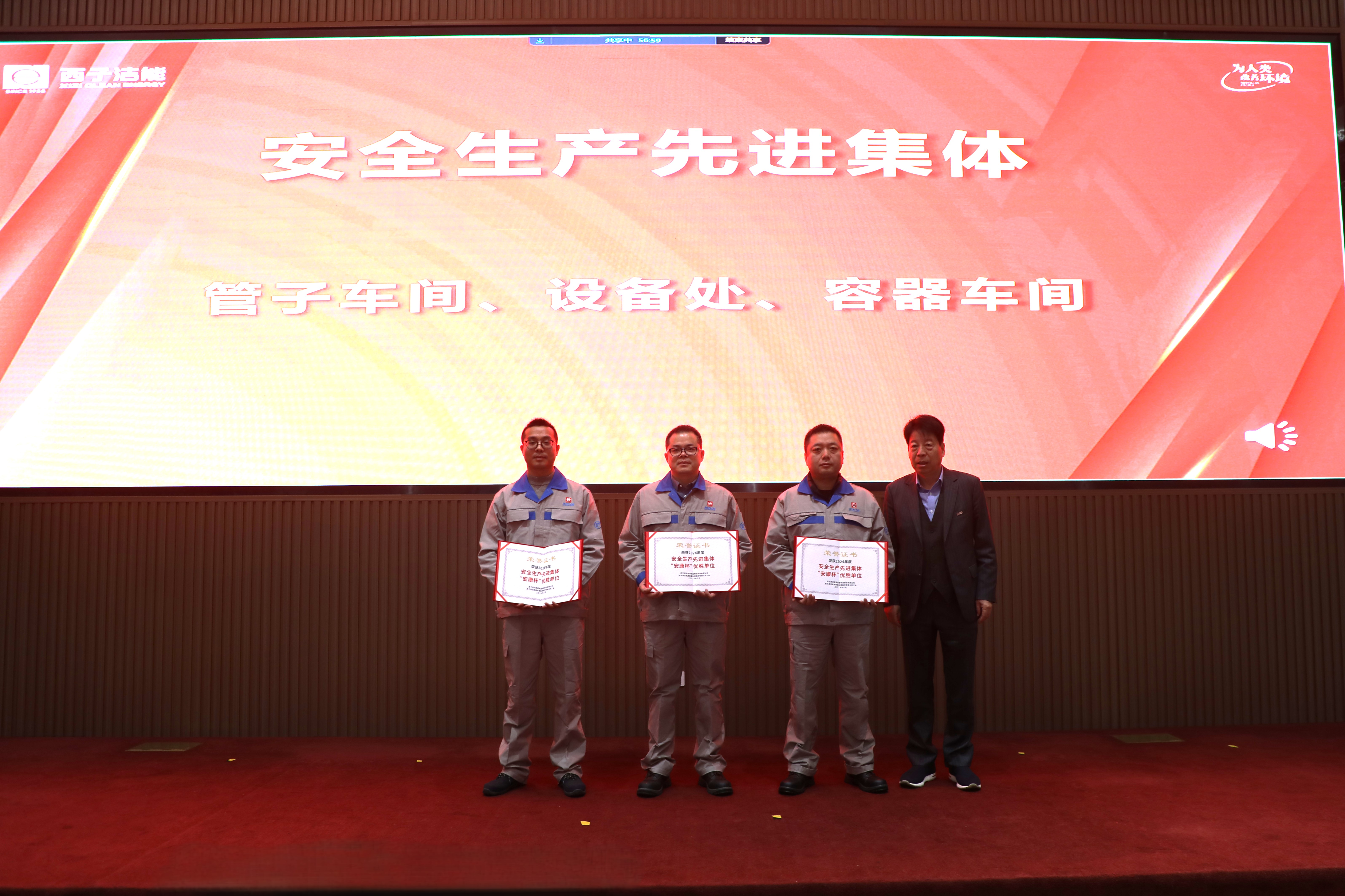 AGGAME·(中国区)集团官方网站