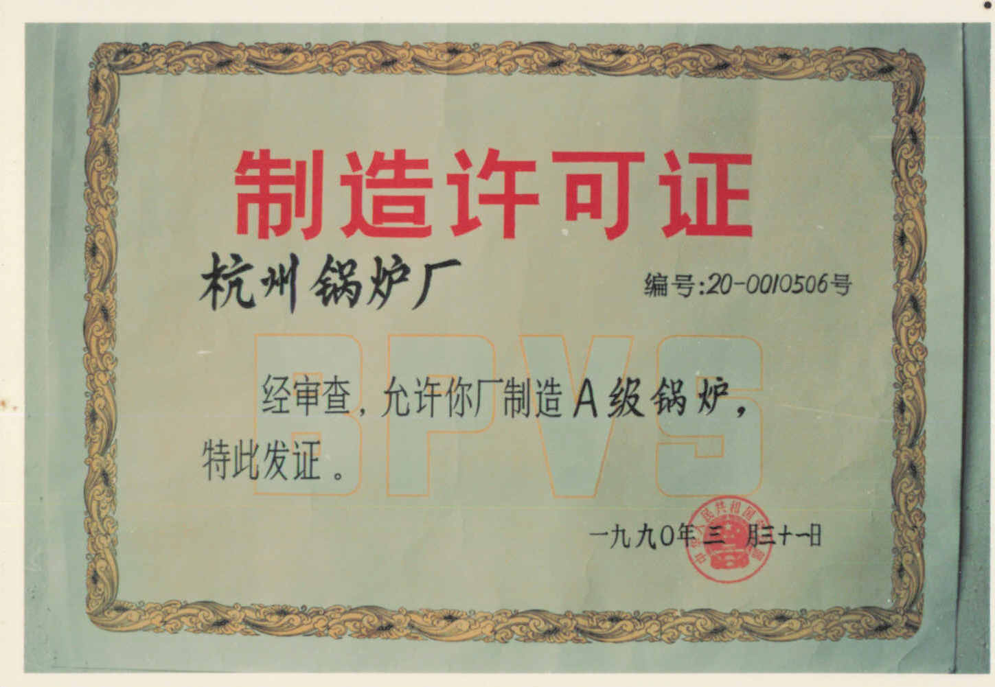 AGGAME��(�й���)���Źٷ���վ