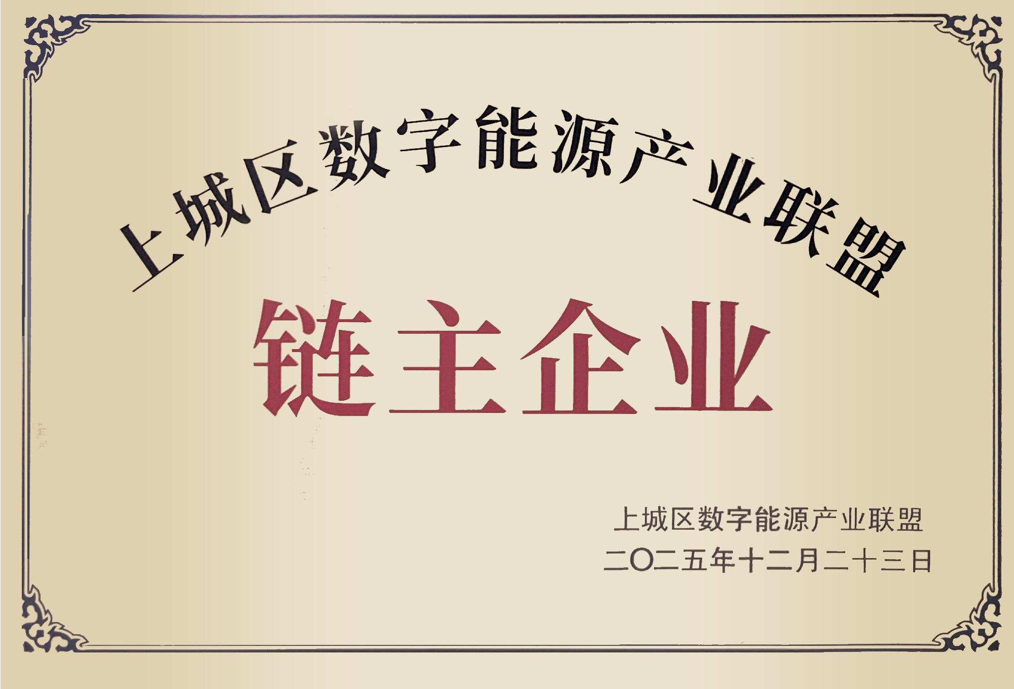 AGGAME��(�й���)���Źٷ���վ