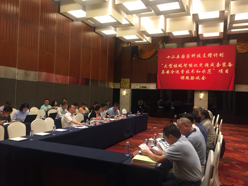 1530866897165106.jpg ÐÂÊÀ¼Í.jpg